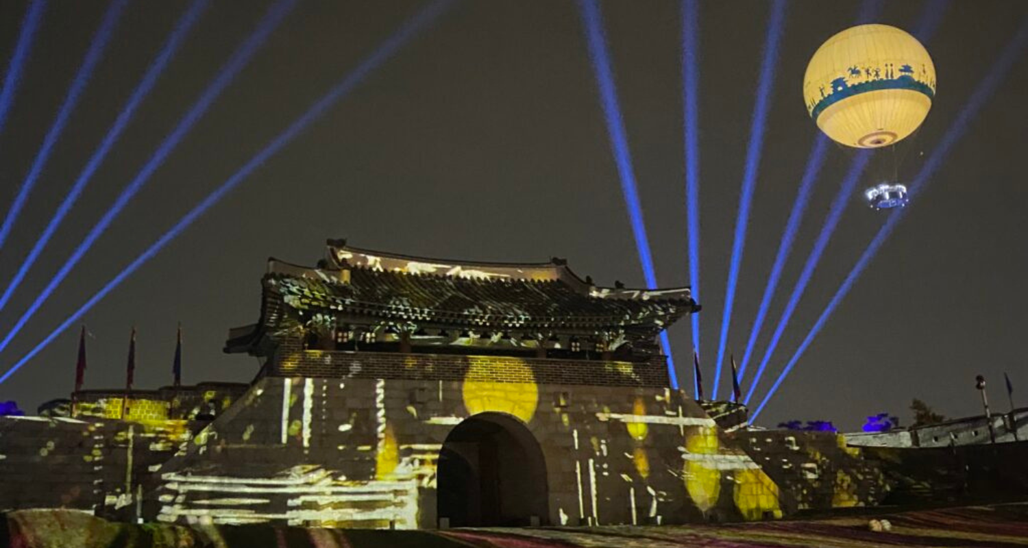 Séjour K-Drama Séoul